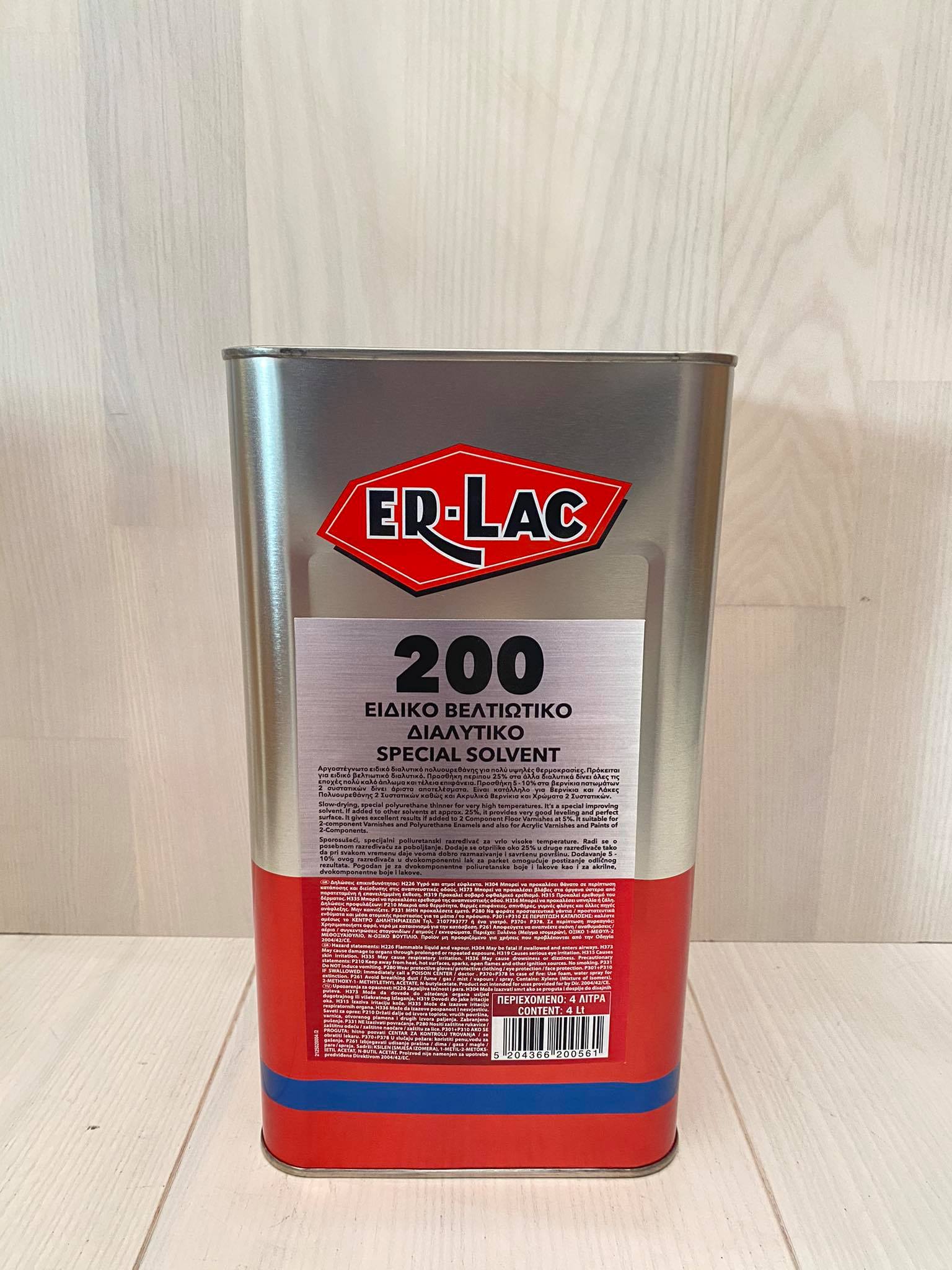 Διαλυτικό 200 Er-Lac 4L